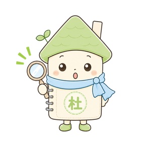 surprised